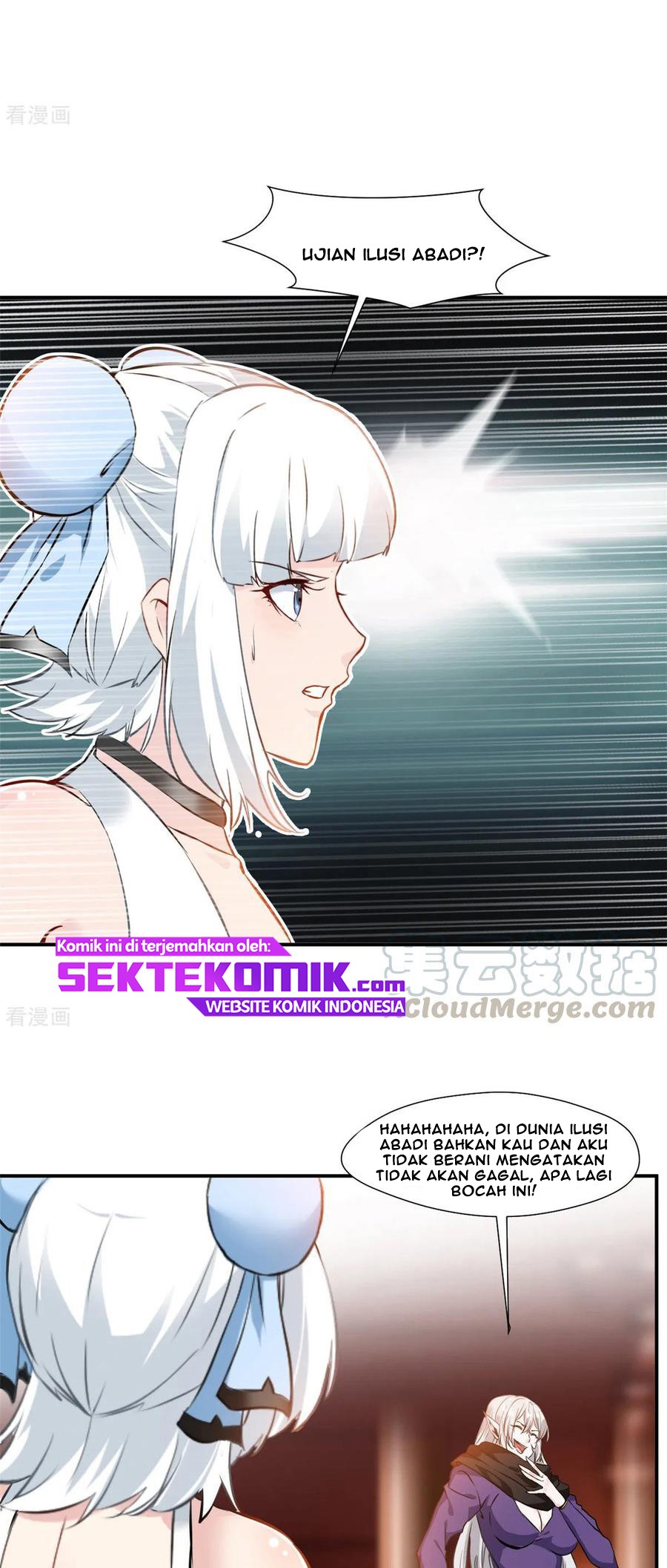 Jueshi Guzun (Peerless Ancient) Chapter 91 Gambar 17
